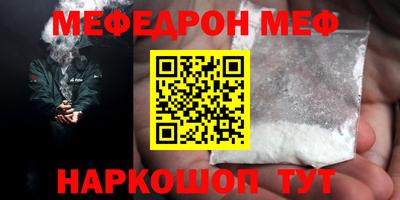 Альфа ПВП Можайск