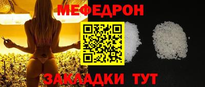 Альфа ПВП Можайск
