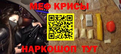 ПСИЛОЦИБИНОВЫЕ ГРИБЫ Можга