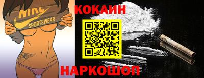 Альфа ПВП Можайск