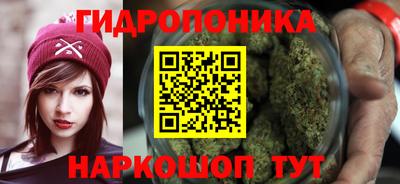 наркотики Моздок