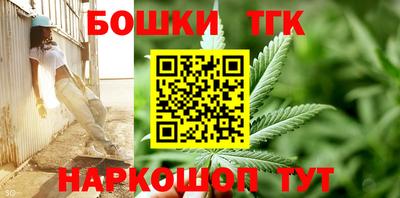 ПСИЛОЦИБИНОВЫЕ ГРИБЫ Можга
