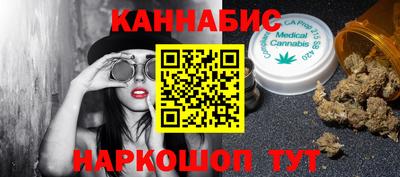 ПСИЛОЦИБИНОВЫЕ ГРИБЫ Можга