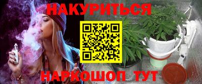 ПСИЛОЦИБИНОВЫЕ ГРИБЫ Можга