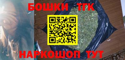 ПСИЛОЦИБИНОВЫЕ ГРИБЫ Можга