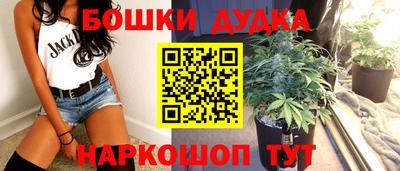 ПСИЛОЦИБИНОВЫЕ ГРИБЫ Можга