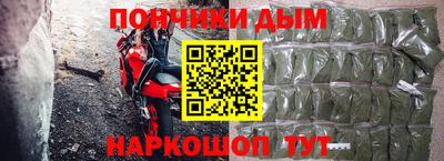 Альфа ПВП Можайск