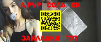 ПСИЛОЦИБИНОВЫЕ ГРИБЫ Можга