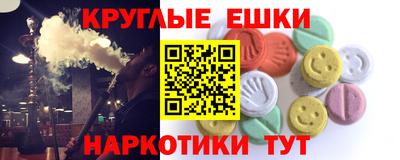 Альфа ПВП Можайск