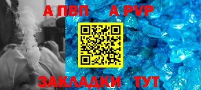ПСИЛОЦИБИНОВЫЕ ГРИБЫ Можга