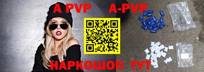 ПСИЛОЦИБИНОВЫЕ ГРИБЫ Можга