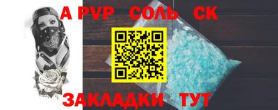 ПСИЛОЦИБИНОВЫЕ ГРИБЫ Можга