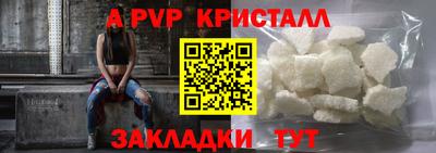 ПСИЛОЦИБИНОВЫЕ ГРИБЫ Можга