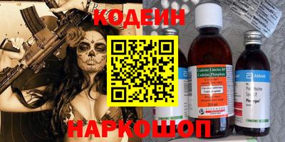 ПСИЛОЦИБИНОВЫЕ ГРИБЫ Можга