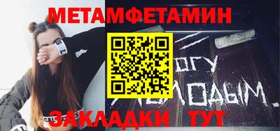 наркотики Моздок