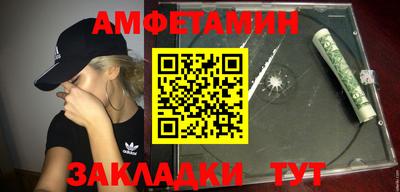ПСИЛОЦИБИНОВЫЕ ГРИБЫ Можга