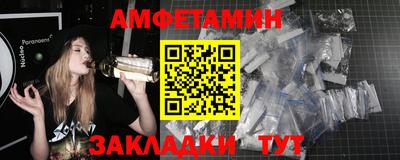 ПСИЛОЦИБИНОВЫЕ ГРИБЫ Можга