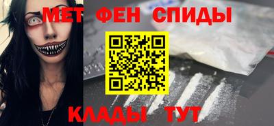 наркотики Моздок