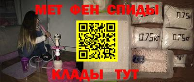 ПСИЛОЦИБИНОВЫЕ ГРИБЫ Можга