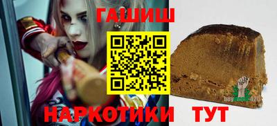 наркотики Моздок