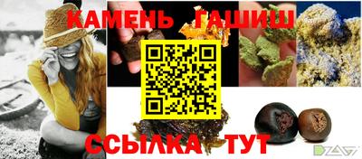 ПСИЛОЦИБИНОВЫЕ ГРИБЫ Можга