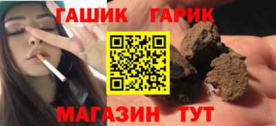 наркотики Моздок