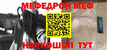 Альфа ПВП Можайск