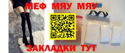 Альфа ПВП Можайск