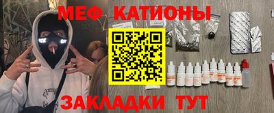 Альфа ПВП Можайск